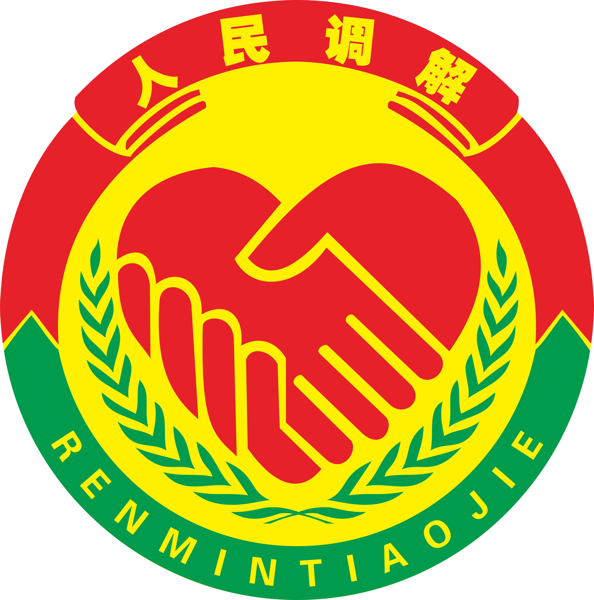 &#20048;&#40060;&#25163;&#26426;&#31449;&#20837;&#21475;&#45;&#20048;&#40060;&#111;&#110;&#108;&#105;&#110;&#101;&#40;&#20013;&#22269;&#41;